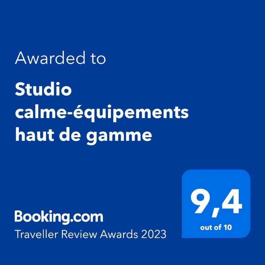 Studio Calme-Equipements Haut De Gamme 萨尔格米纳 外观 照片